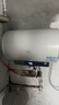 海尔国家补贴电热水器50升 PD3MINI 搪瓷无缝内胆终身免换镁棒一级能效节能储水式大水量家用洗澡速热 实拍图