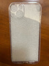 苹果16promax手机壳透明适用iPhone15保护套14plus/13/12/11防刮防摔透明壳全包XS/7/8 【透明防摔】不易发黄 苹果13 实拍图