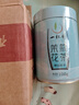 一杯香茶叶茉莉花茶银针横县特级200g新茶礼盒装送礼自己喝散装 实拍图