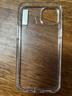 KOOLIFE 适用于 iPhone14Plus手机壳苹果14 Plus手机壳保护套透明硅胶壳全包气囊防摔超薄软硬壳个性男女 实拍图