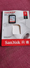 闪迪（SanDisk）16GB SD存储卡 C10 至尊高速版内存卡 读速80MB/s 捕捉全高清 数码相机理想伴侣 实拍图