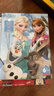迪士尼（Disney）200片儿童拼图玩具 冰雪奇缘公主家居装饰盒装拼图生日礼物礼品 实拍图