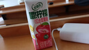 伊利【新鲜日期】优酸乳嚼柠檬红心苹果版 220g*10盒 轻乳果汁饮品 实拍图