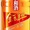 和酒金色年华五年陈黄酒500ml*6半干型黄酒整箱5年上海老酒特产送礼 500mL 6瓶 整箱装 实拍图