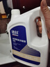 AC德科防冻液/冷却液 红色 冰点-45℃ 适配 别克雪佛兰凯迪拉克 4L装 实拍图