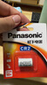 松下（Panasonic） CR2相机电池拍立得锂电池3V测距夜视仪CR15H270 两粒装 实拍图