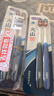 舒客宽头火山炭丝牙刷去异味软毛偏硬祛黄去牙渍美白颜色随机6支 实拍图