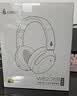漫步者（EDIFIER）【旗舰爆款】W820NB主动降噪头戴式蓝牙耳机经典版无线金标认证音乐游戏耳麦适配苹果华为小米13 【经典版】W820nb云岩白+彩色包 实拍图