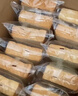 三只松鼠黄油牛乳厚切吐司1.05kg 混合口味早餐面包营养代餐办公室下午茶 实拍图