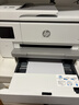 惠普（HP）OJ pro 9720 打印机彩色喷墨家用打印复印扫描 自动双面打印 高负荷 宽幅面 实拍图