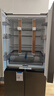 美菱收纳师546L十字门冰箱双变频一级能效冰箱四开门家用大容量风冷无霜净味BCD-546WP9CX国家补贴 实拍图
