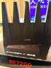 Tenda腾达路由器WiFi6+【泰山AX3000 Ultra】千兆穿墙王信号放大器增强无线家用甄选高配芯片AX12 Pro 实拍图