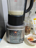 九阳（Joyoung）破壁机家用轻音全自动多功能加热豆浆机果汁机榨汁辅食机1.75L五谷杂粮3-5人用 国家补贴 Y928s 实拍图