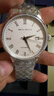 海鸥（SEAGULL）手表男士自动机械表 日历皮带男士手表 生日礼物6613白盘罗马 实拍图