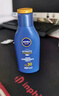 妮维雅（NIVEA）清透全身防晒霜隔离润肤露75mlSPF30 PA+++防水防汗礼物送女生 实拍图