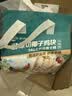 温氏120天椰子鸡火锅套餐5-6人份 7斤 海南椰子鸡海南土鸡 冷冻生鲜 实拍图