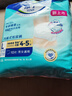 添宁（TENA）PROskin成人拉拉裤L10片（腰围：66-135cm）内裤式老年人尿不湿 实拍图