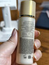 资生堂（Shiseido）悦薇亮肤乳液30ml*5(滋润)美白紧致抗初老面霜干皮护肤二代 实拍图