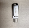 闪迪（SanDisk）128GB Type-C USB3.2 手机U盘DDC4 读速高达400MB/s 自动备份 手机电脑两用 金属双接口大容量优盘 实拍图