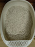 宠幸 升级2mm原味豆腐猫砂2.7kg*4 纯豆腐可冲厕所 除臭低尘猫砂 实拍图