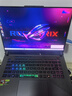 ROG【京东独家】魔霸新锐 锐龙9 16英寸 游戏本笔记本电脑(R9 8940HX 16G 1T RTX5060 2.5K 165Hz) 实拍图