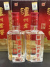 泸州老窖 六年窖头曲 浓香型白酒 52度500ml 2瓶（配礼袋） 实拍图