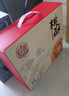 稻香村 原味黑芝麻桃酥800g整箱礼盒 传统糕点手工饼干曲奇零食团购送礼 实拍图
