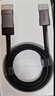 绿联HDMI2.1转DP1.4转接线头Displayport公8K60Hz视频连接线 笔记本电脑接显示器转换器线1.5米35846 实拍图