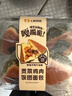 贡菜鸡肉饭团面包 4个/260g 实拍图