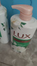 力士（LUX）力士(LUX)沐浴露 山茶草木清香 清爽健肤 艾叶山茶香1000gX2 实拍图