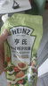 亨氏(Heinz) 沙拉酱 小轻纯沙拉酱175g脂肪减半蔬菜水果沙拉寿司酱 实拍图