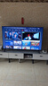 创维电视65A3F【固定挂架送装】65英寸电视机2+64GB 144Hz高刷 4K液晶智能平板 一级能效 家电国家补贴 实拍图