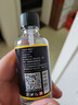 银背胶水强力解胶剂 丙酮高效502胶水多功能速溶解剂 50ml/瓶 实拍图