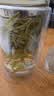 天旭白茶安吉茶叶绿茶2026新茶春茶茗茶明前特级安吉白茶罐装250g 实拍图