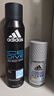 阿迪达斯（adidas）冰点喷雾150ml+清风走珠止汗露50ml 男士专用止汗爽身除臭香体 实拍图
