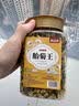 养益君胎菊王150g 胎菊王头茬菊花茶 菊花特级肝护去火黄菊花杭白菊 实拍图