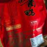 知味观熟食腊味组合中华老字号杭州特产6味特色菜肴1795g 实拍图