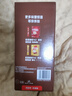 雀巢（Nestle）【樊振东同款】咖啡粉1+2特浓低糖*速溶三合一冲调饮品90条*2盒 实拍图
