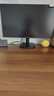 飞利浦（PHILIPS）23.8英寸1080P高清办公显示器 100Hz LGD-IPS 硬件防蓝光 舒适蓝护眼HDMI+VGA电脑显示屏24B2N2100 实拍图