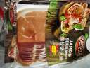FRATELLI BERETTA百乐得进口西班牙塞拉诺火腿片250g 后腿切片生吃即食 送礼推荐 实拍图
