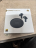 华为FreeBuds 5i真无线蓝牙耳机原装主动降噪入耳式音乐运动跑步超长续航通话游戏低延迟适用苹果安卓 【星际黑】晒单送耳机保护套 实拍图