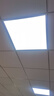 欧斯照明led平板灯600x600集成吊顶灯6060矿棉板嵌入式吸顶天花面板扣板灯 48瓦单驱动-600*600mm-高亮白光 实拍图