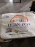 丽丽贝尔LilyBell全棉化妆棉卸妆棉湿敷洁面拍水卸甲222枚*3包 实拍图