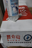 昆仑山矿泉水 饮用天然弱碱性 500ml*12瓶 整箱装 高端矿泉水 实拍图