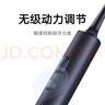 米家小米电动牙刷T700磁悬浮马达声波净齿智能LED屏 360°无线充电高端成人款生日礼物 实拍图