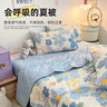 洁丽雅纯棉四件套7A抗菌纯棉亲肤双人印花套件组合 语茉花开 2*2.3被套 实拍图
