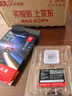 闪迪（SanDisk）512GB TF(MicroSD Express)内存卡 读880MB/s 写650MB/s 适配运动相机无人机 Switch2游戏机存储卡 实拍图