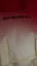 MIDO HOUSE铭都冬季加厚被子被芯60%大豆纤维被纯棉秋冬被子200*230约7.2斤 实拍图