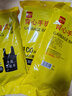 利得背心垃圾袋黑色40*65cm100只双面3丝垃圾袋加厚黑色塑料袋 实拍图
