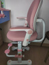 读书郎儿童学习椅子写字椅中小学生椅子家用写字作业可升降调节靠背座椅 折叠扶手+升降脚踏+加大加宽坐垫 实拍图